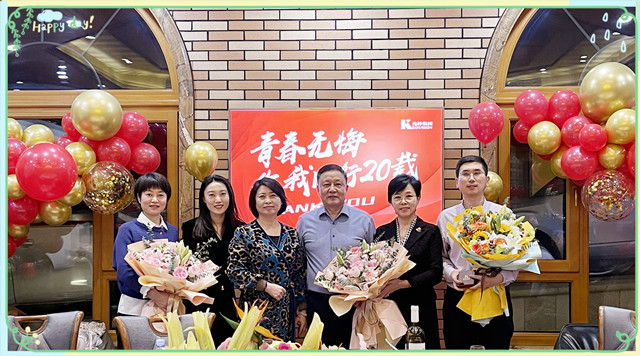 J9集团|国际站官网