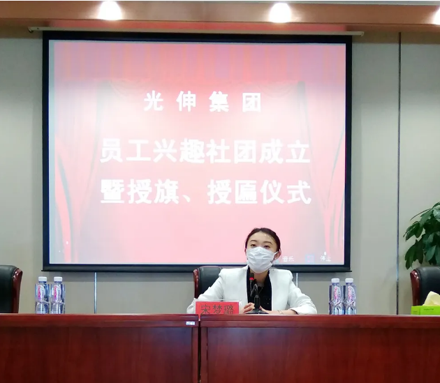 J9集团|国际站官网