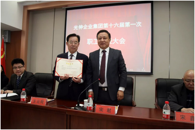 J9集团|国际站官网