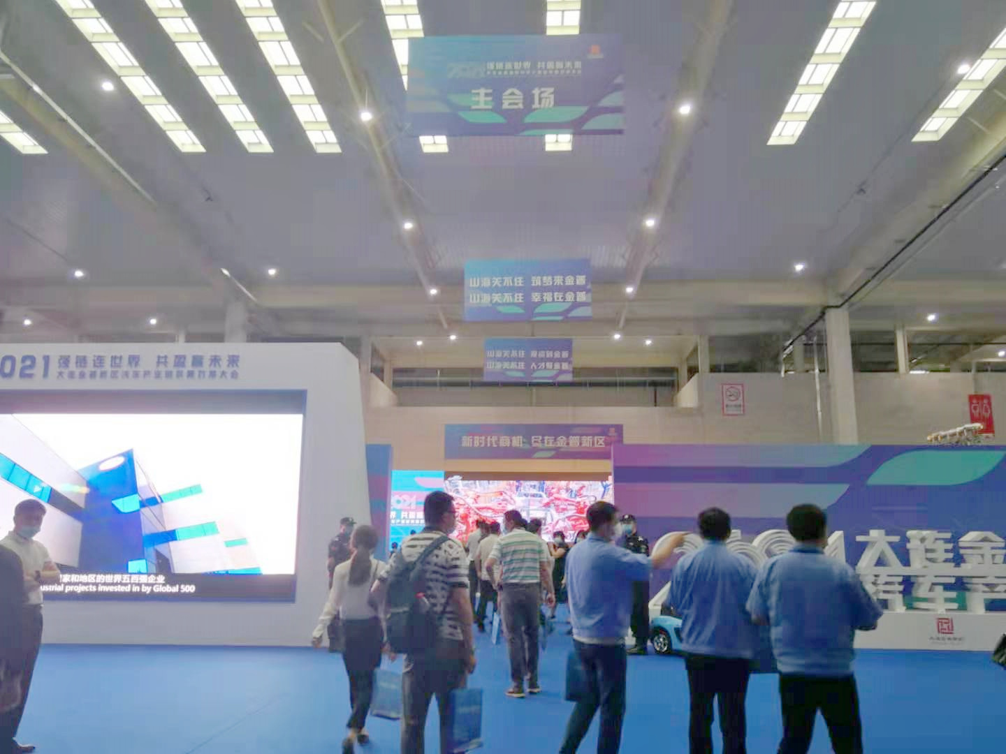 J9集团|国际站官网