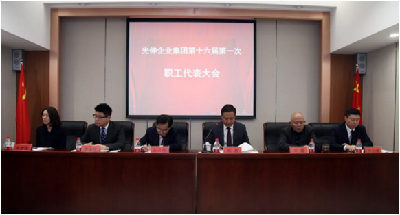 J9集团|国际站官网