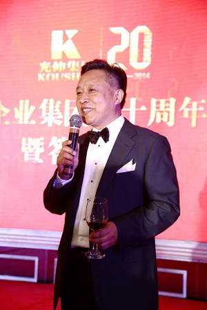 J9集团|国际站官网