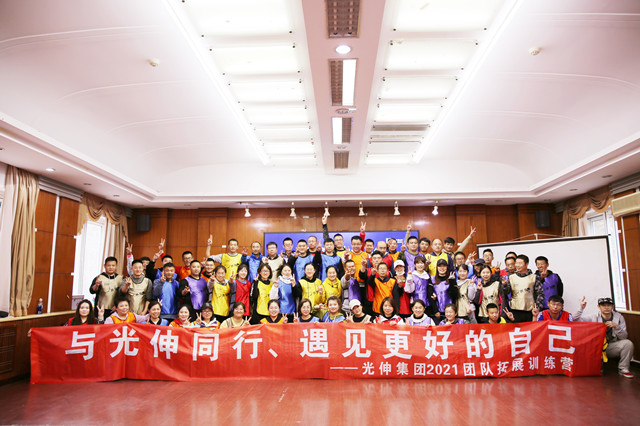 8436a37e7d7f87e9c5382a5e5aa2c935 J9集团|国际站官网