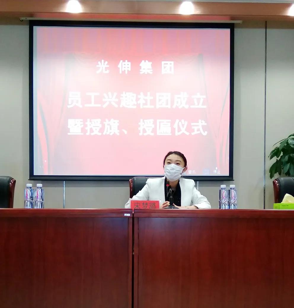 J9集团|国际站官网