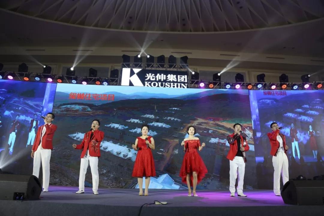 J9集团|国际站官网