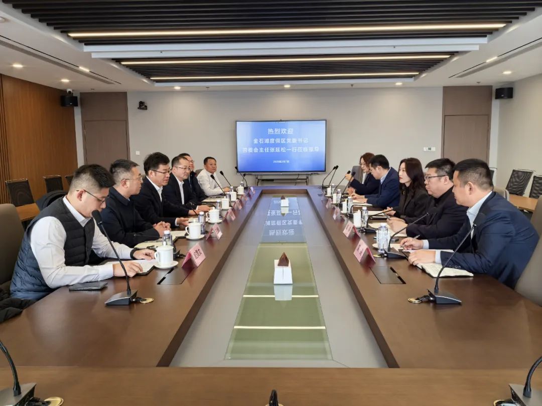 J9集团|国际站官网